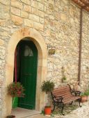 Agriturismo Messina: Santa Sofia